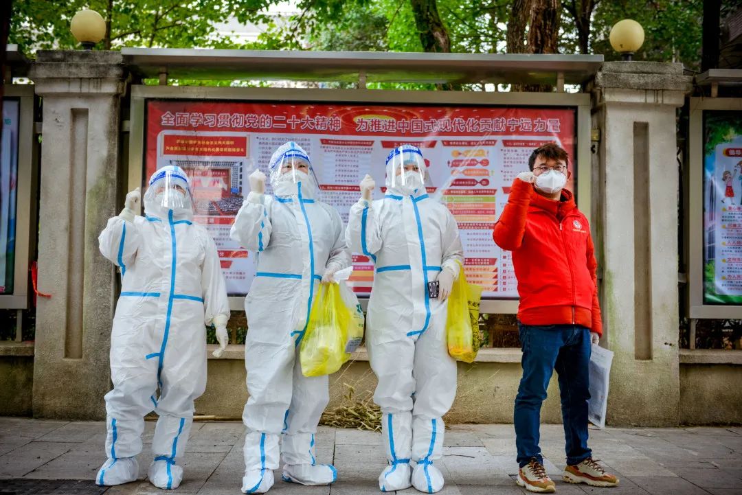 学习贯彻二十大|“疫”起行动！九嶷山文旅集团奔赴抗疫第一线