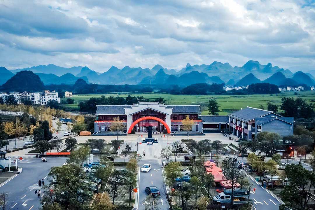 游客中心全景